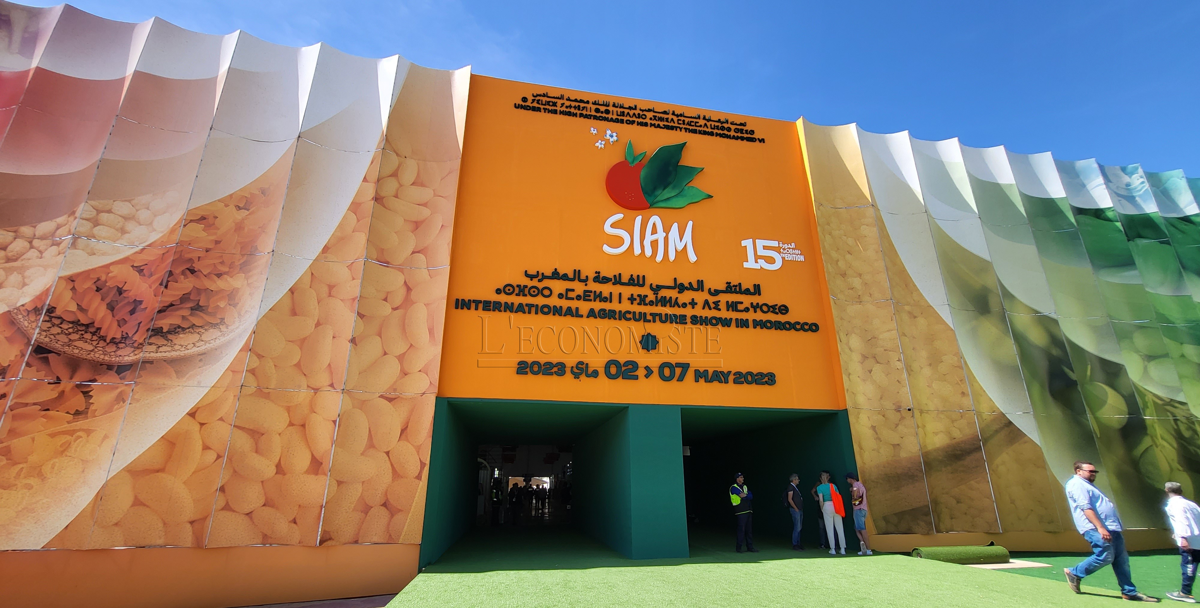 SIAM 2024 : le ministère de tutelle se félicite d'une édition couronnée de succès SIAM 2024 : le ministère de tutelle se félicite d'une édition couronnée de succès