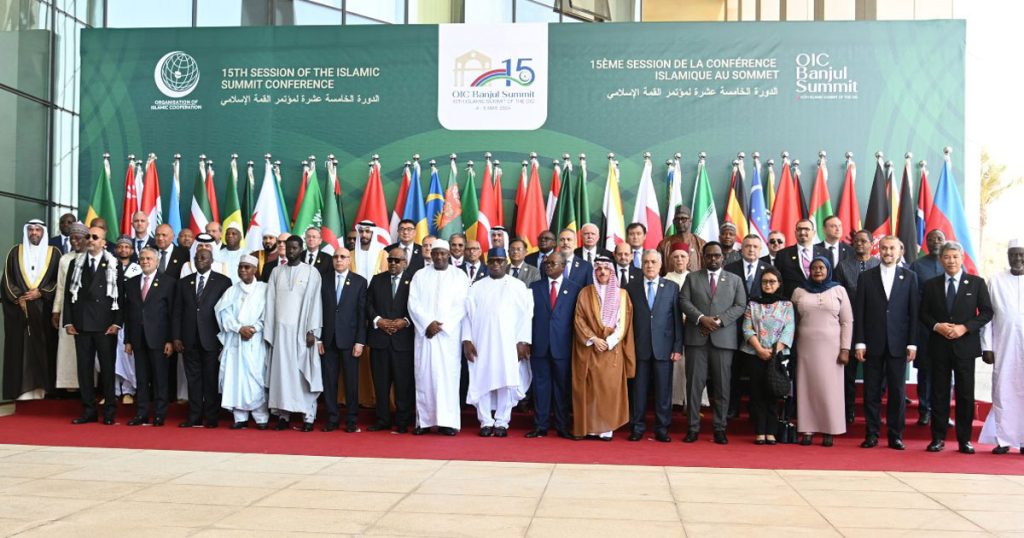Banjul : Le Sommet de l'OCI rejette les projets séparatistes  Banjul : Le Sommet de l'OCI rejette les projets séparatistes