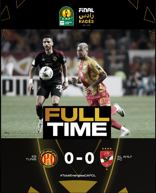 Finale aller Ligue des Champions. CAF:  Espérance et Ahly s’en remettent au match retour ! Finale aller Ligue des Champions. CAF:  Espérance et Ahly s’en remettent au match retour !