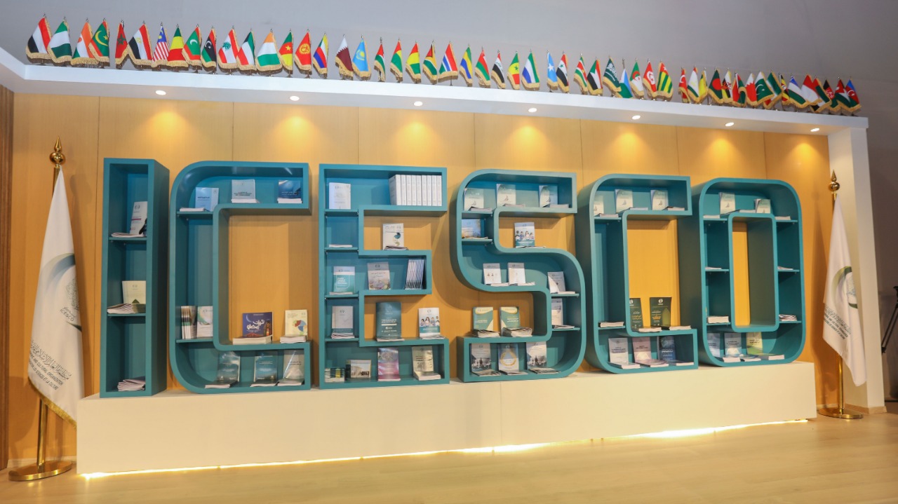 ICESCO: lancement d'un concours de photographie "Le patrimoine de Marrakech vu par les jeunes" ICESCO: lancement d'un concours de photographie "Le patrimoine de Marrakech vu par les jeunes"