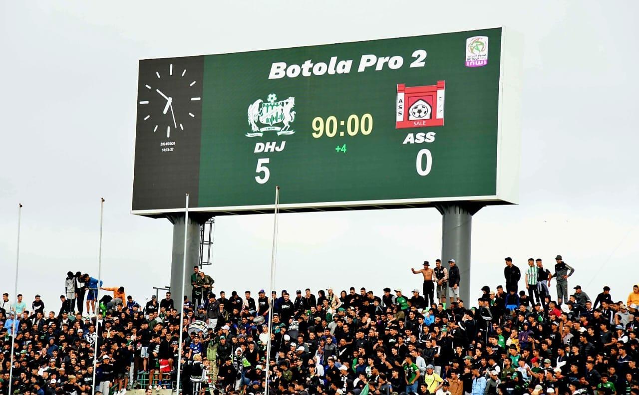 Botola Pro D2 / DHJ-ASS (5-0) : Les Jdidis plus proches du rêve !