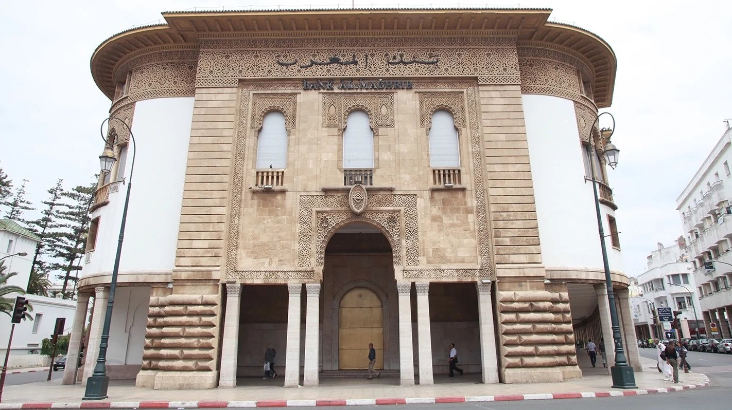 Marché monétaire : BAM augmente ses interventions à 145,7 MMDH du 07 au 13 juin Marché monétaire : BAM augmente ses interventions à 145,7 MMDH du 07 au 13 juin