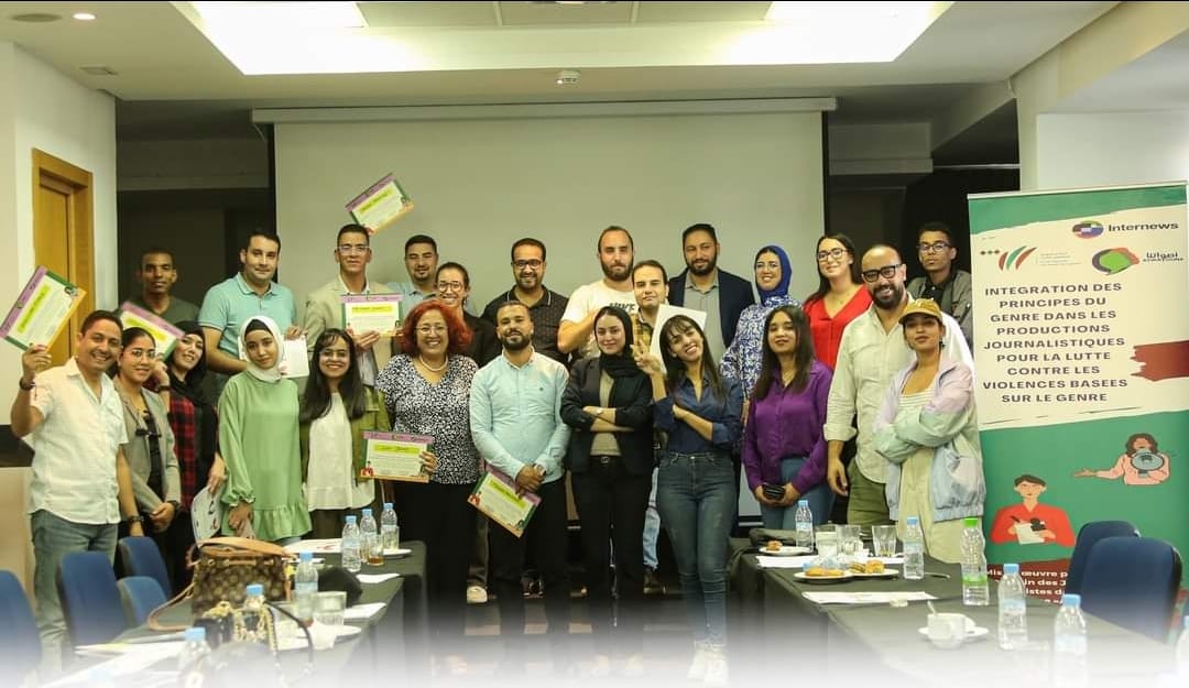 Formation: Le FMJJ lance la Résidence des Journalistes et Défenseurs des Droits Humains