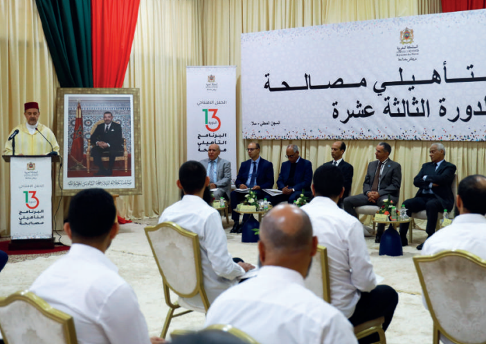 Cérémonie d’ouverture du programme « Moussalaha » à la prison locale de Salé. Cérémonie d’ouverture du programme « Moussalaha » à la prison locale de Salé.