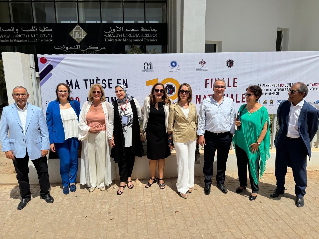 Concours Francophone International : Trois doctorants obtiennent des allocations financières Concours Francophone International : Trois doctorants obtiennent des allocations financières