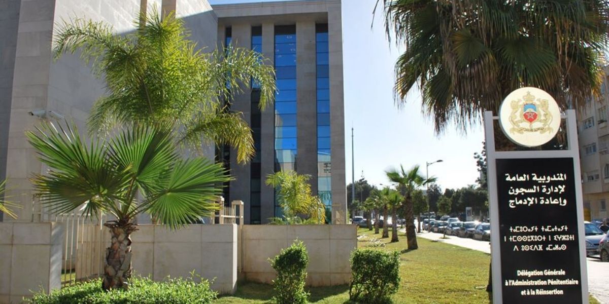 DGAPR: Mouvement de mutation des directeurs de 28 établissements pénitentiaires DGAPR: Mouvement de mutation des directeurs de 28 établissements pénitentiaires