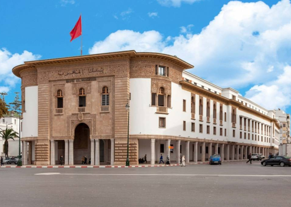 BAM : Les avoirs officiels de réserve progressent à 359,4 MMDH en 2023 BAM : Les avoirs officiels de réserve progressent à 359,4 MMDH en 2023