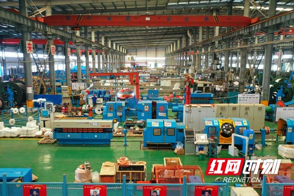 Unité industrielle de Jinlong