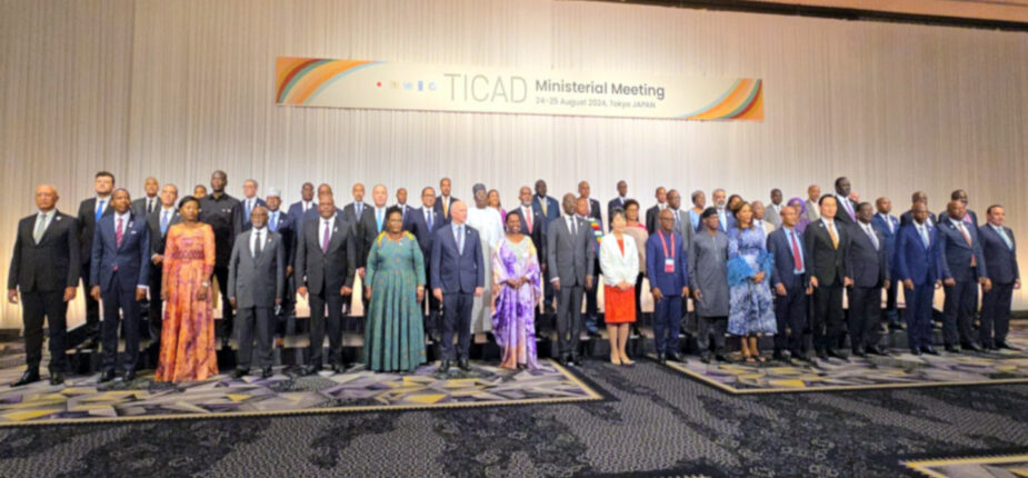 TICAD: la diplomatie japonaise désavoue officiellement le polisario après son intrusion illégale TICAD: la diplomatie japonaise désavoue officiellement le polisario après son intrusion illégale