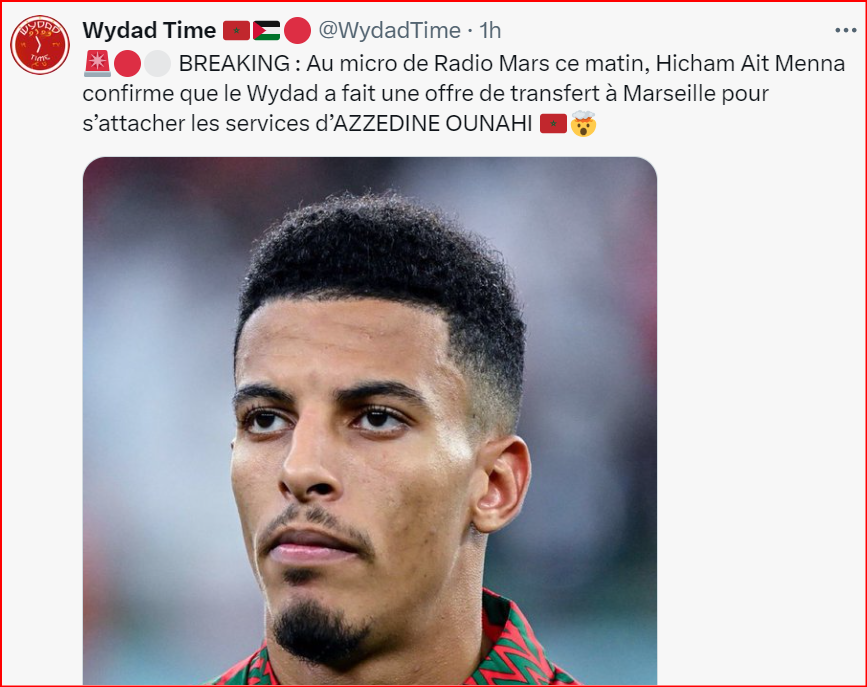 Transfert: Le Wydad veut enrôler Ounahi ! Transfert: Le Wydad veut enrôler Ounahi !
