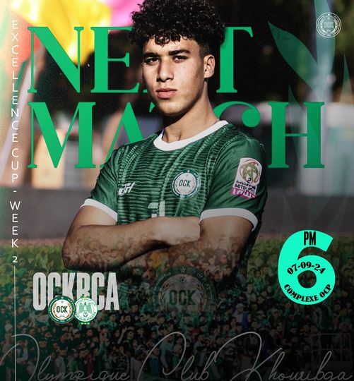 Coupe d’Excellence /J2: OCK-RCA en affiche ce samedi Coupe d’Excellence /J2: OCK-RCA en affiche ce samedi