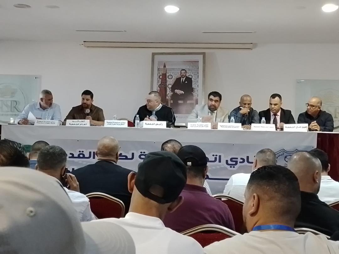 IRT / Football : L’Assemblée générale  terminée en queue de poisson IRT / Football : L’Assemblée générale  terminée en queue de poisson