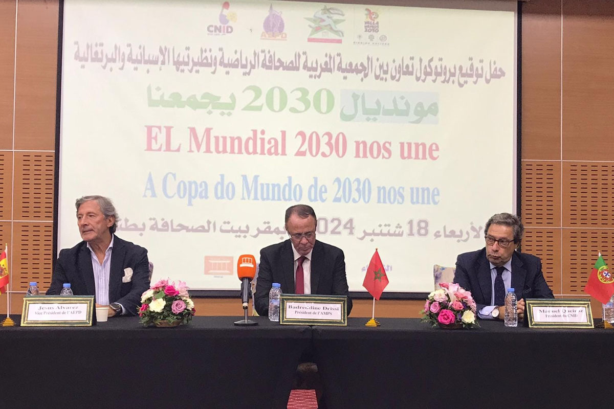 L’Association marocaine de la presse sportive et ses homologues espagnole et portugaise signent un protocole de coopération L’Association marocaine de la presse sportive et ses homologues espagnole et portugaise signent un protocole de coopération