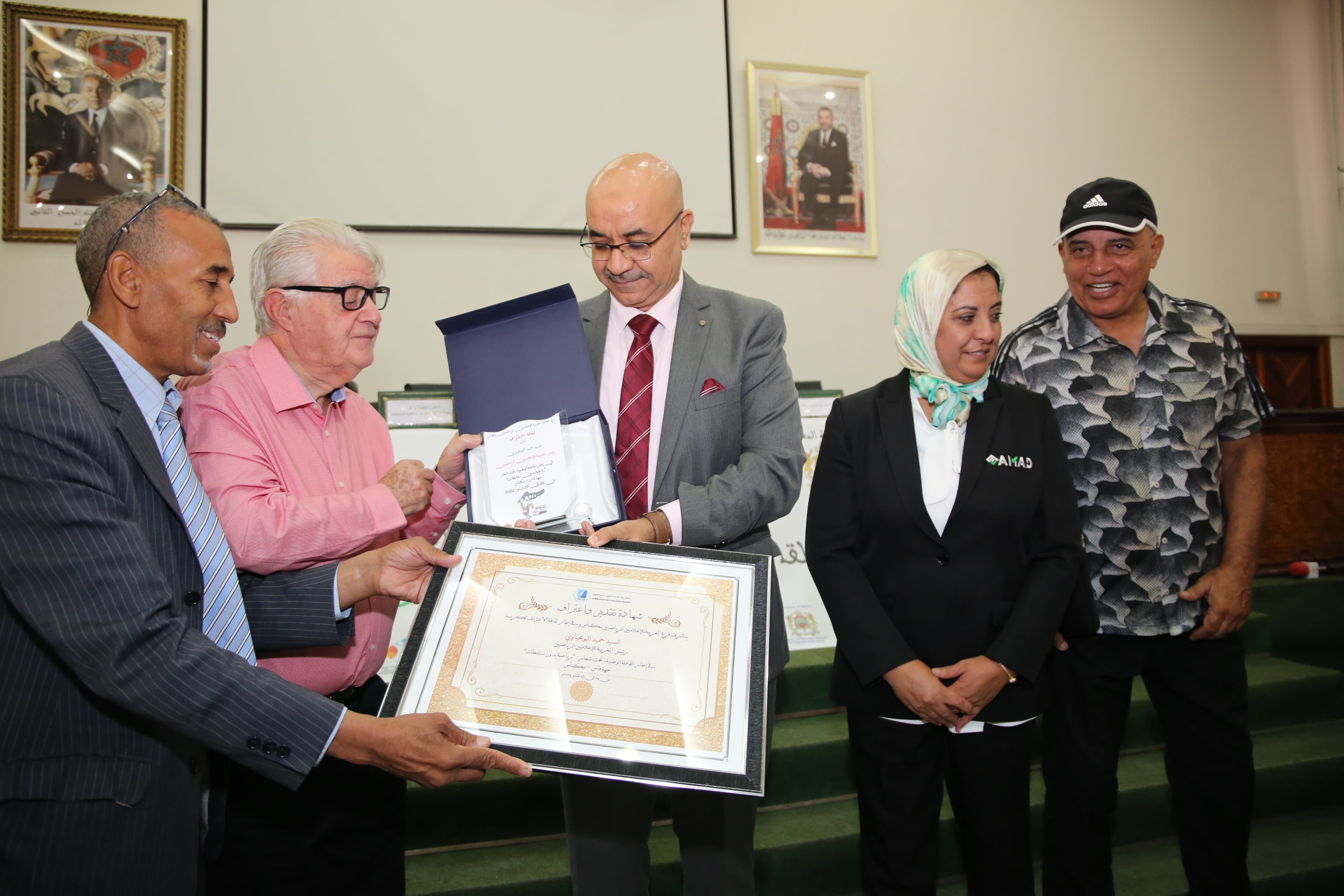 Temoignage de reconnaissce ! Temoignage de reconnaissce !