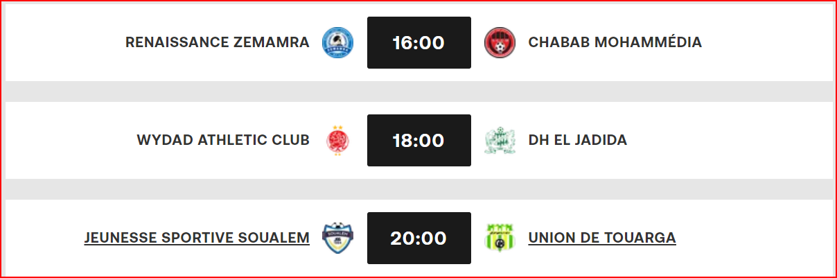 Botola D1. J4: La mayonnaise du Wydad, va-t-elle prendre ce samedi ? Botola D1. J4: La mayonnaise du Wydad, va-t-elle prendre ce samedi ?