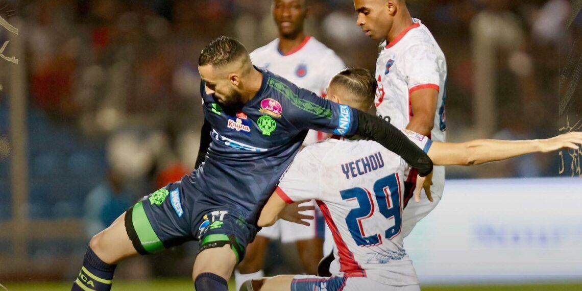 Botola D1. J4: Le  Raja vainqueur à Safi (Vidéo) Botola D1. J4: Le  Raja vainqueur à Safi (Vidéo)