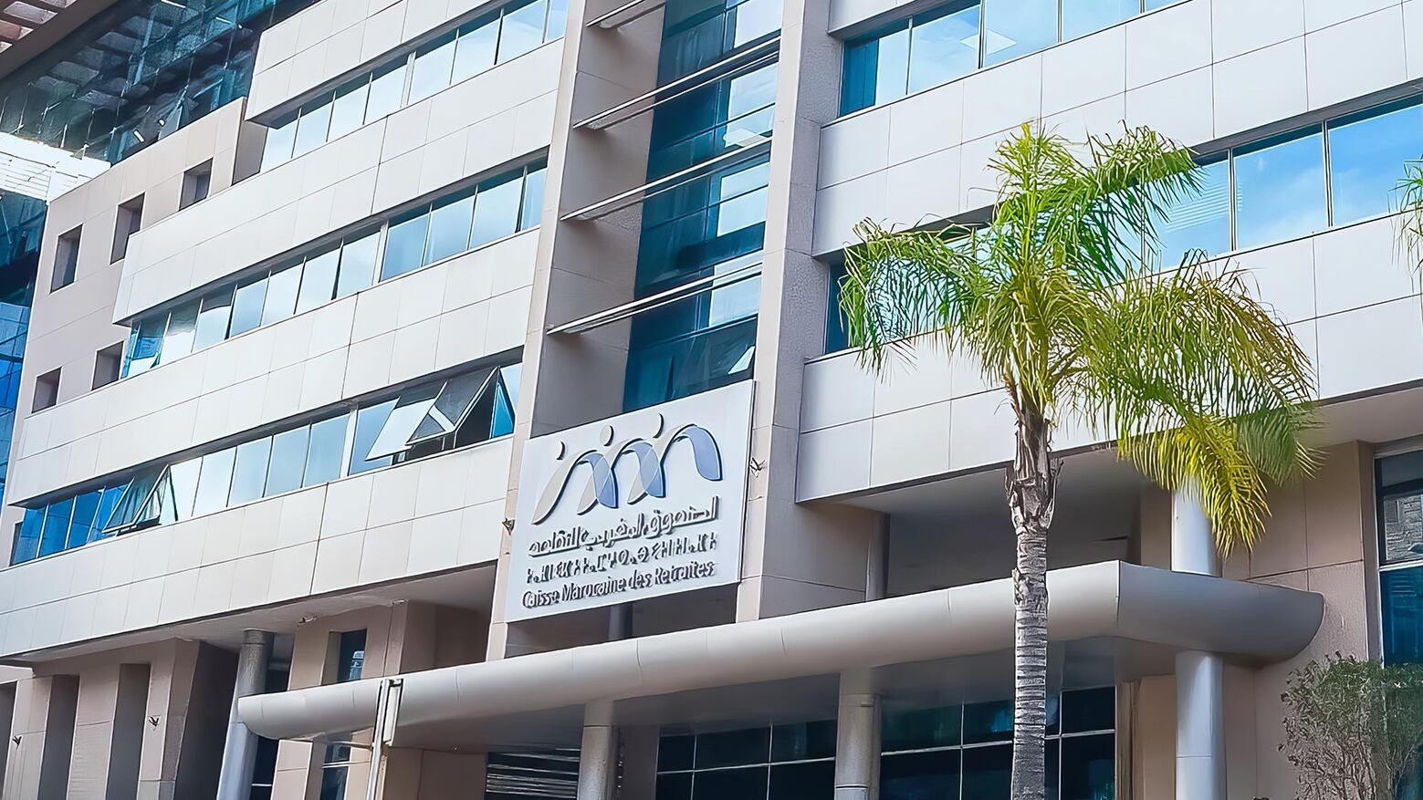 CMR: mise en paiement de 7.000 pensions au profit des nouveaux retraités de l’Éducation nationale CMR: mise en paiement de 7.000 pensions au profit des nouveaux retraités de l’Éducation nationale