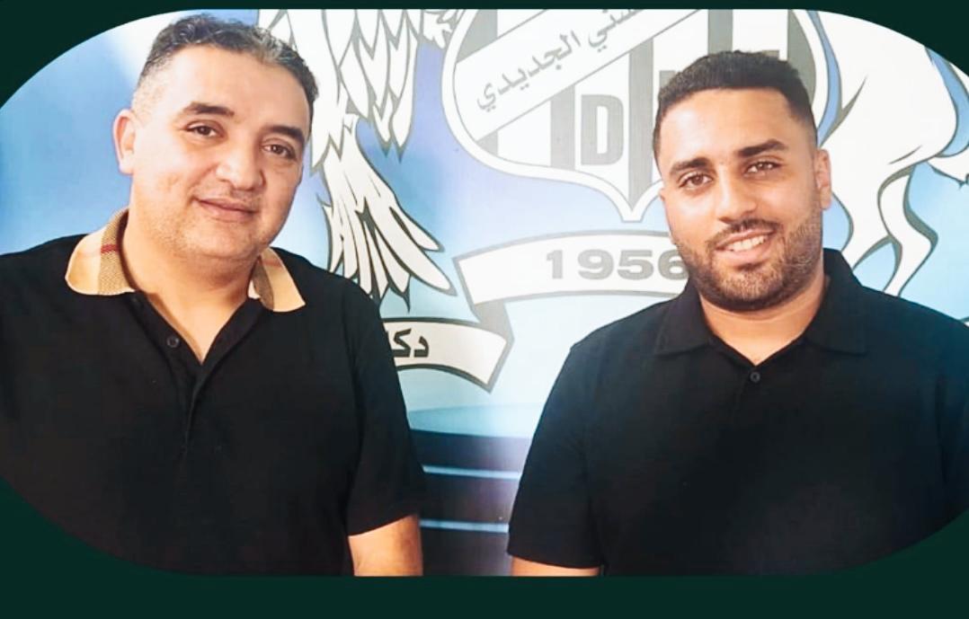 DHJ / Futsal: Le DHJ s'attache les sévices du technicien Moussa Barra DHJ / Futsal: Le DHJ s'attache les sévices du technicien Moussa Barra