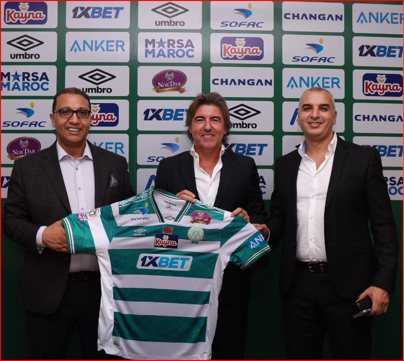 Raja : Ricardo Sabinto présenté officiellement Raja : Ricardo Sabinto présenté officiellement