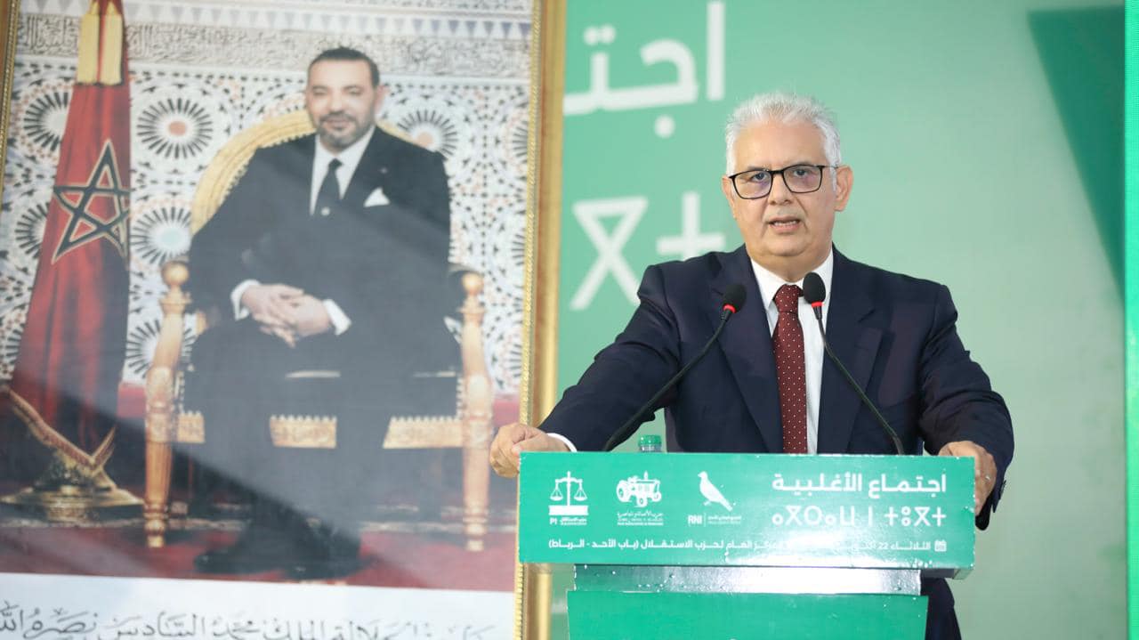 Baraka : «Le gouvernement va poursuivre sa dynamique d’augmentation des salaires» Baraka : «Le gouvernement va poursuivre sa dynamique d’augmentation des salaires»