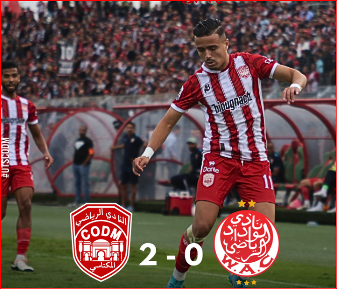 Botola D1. J7: Le CODM, opportuniste, s’offre un Wydad en errance ! Botola D1. J7: Le CODM, opportuniste, s’offre un Wydad en errance !