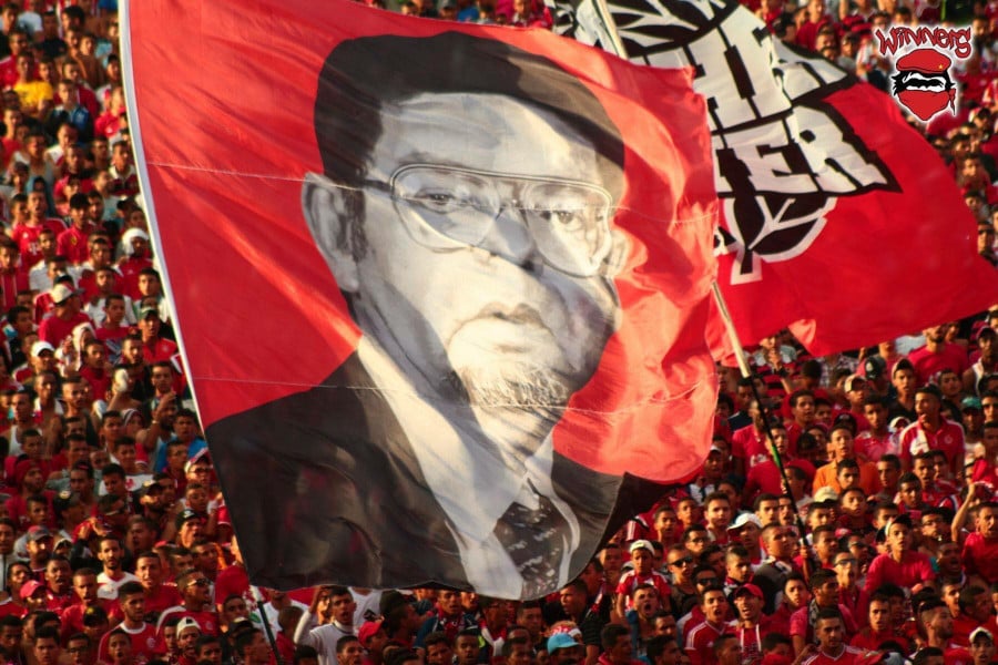 Nostalgie : L’histoire d’un ticket d’accès au Stade d’Honneur  Nostalgie : L’histoire d’un ticket d’accès au Stade d’Honneur