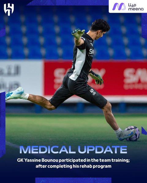 SPL. J9 / Derby Al Nasr-Al Hilal: Bounou était de retour vendredi soir