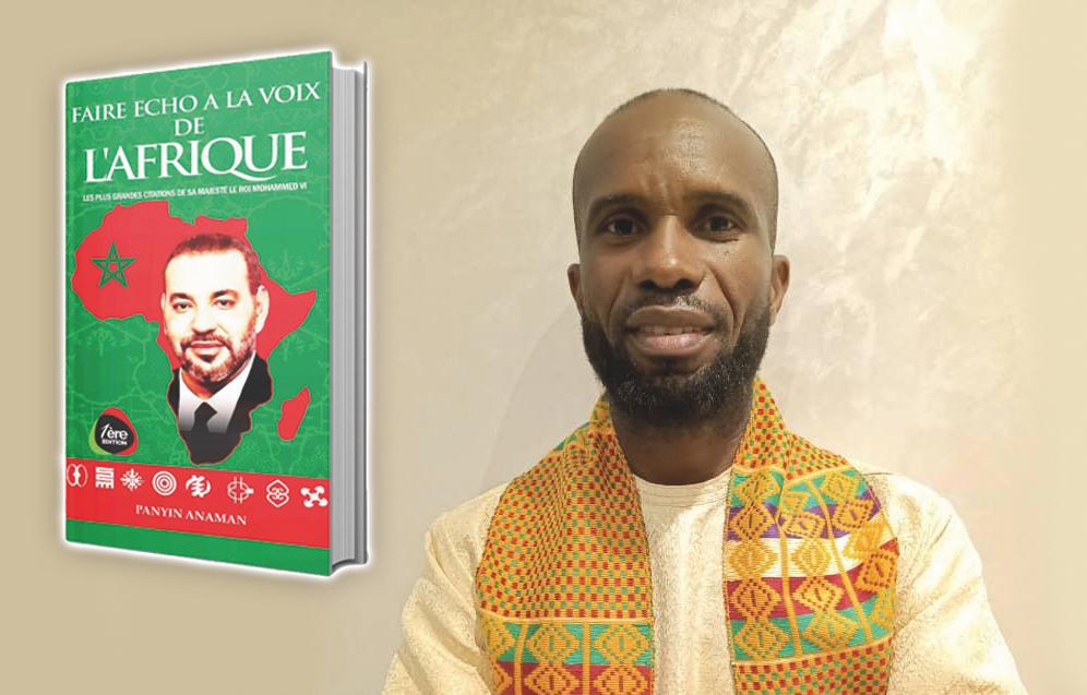 Interview avec Peter PanyinAnaman: « J’ai réalisé que Ses citations ont le pouvoir d’inspirer, de motiver et d’éduquer » Interview avec Peter PanyinAnaman: « J’ai réalisé que Ses citations ont le pouvoir d’inspirer, de motiver et d’éduquer »