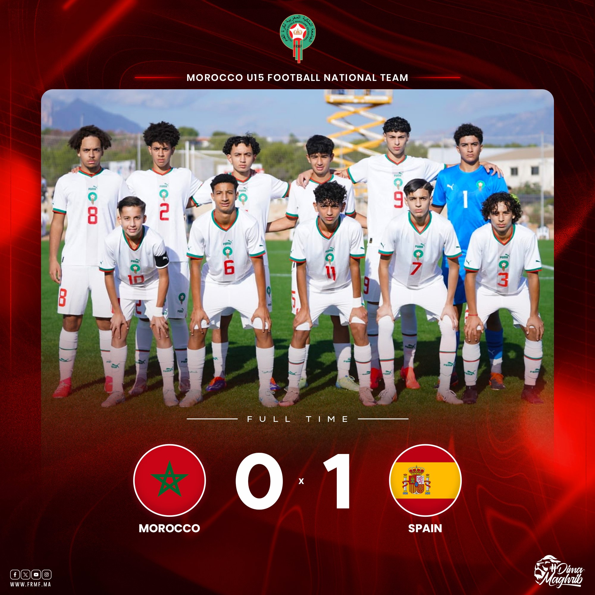 Foot U15:   Espagne - Maroc : 1- 0