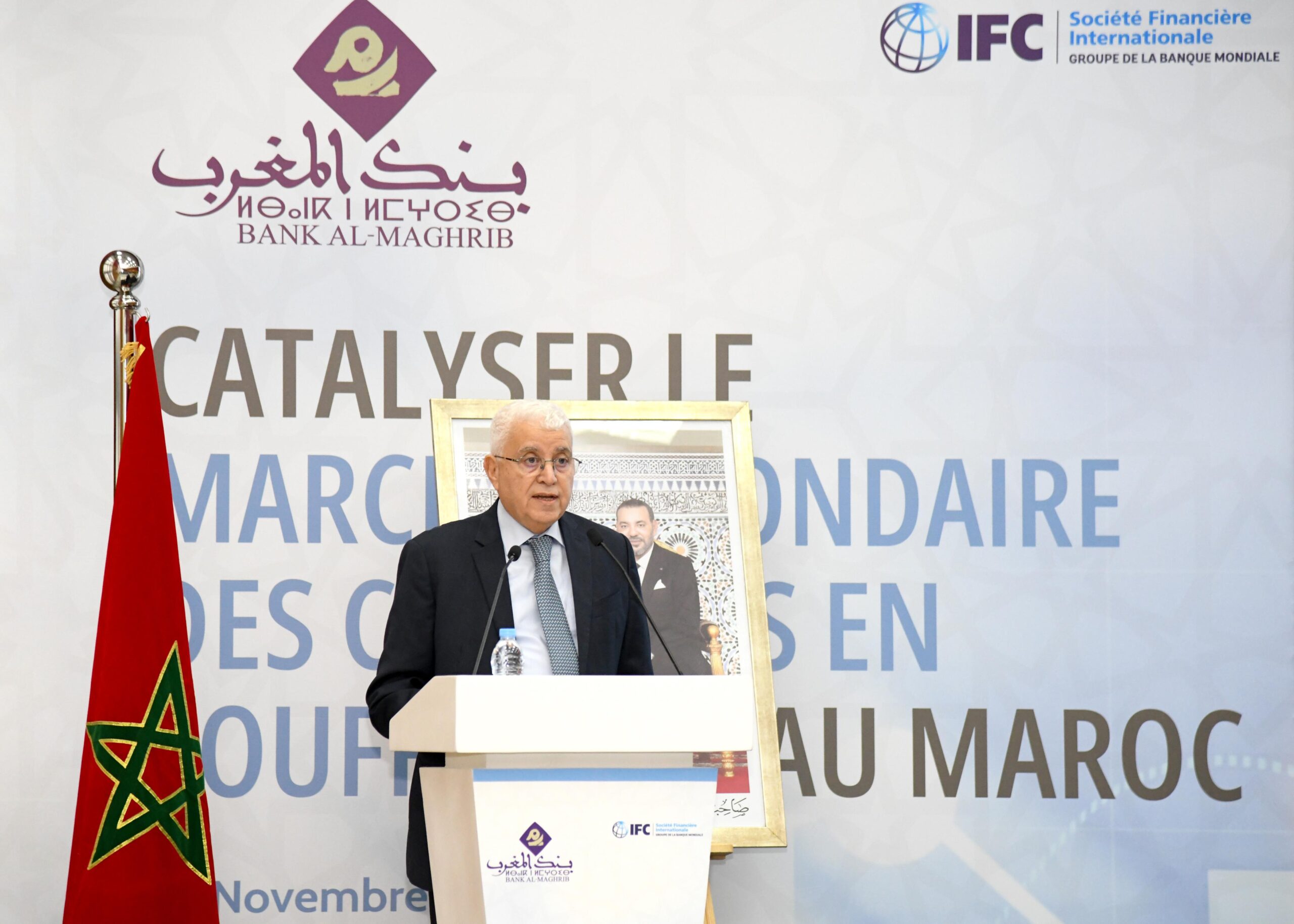 BAM s'apprête à lancer le marché secondaire des créances en souffrance BAM s'apprête à lancer le marché secondaire des créances en souffrance