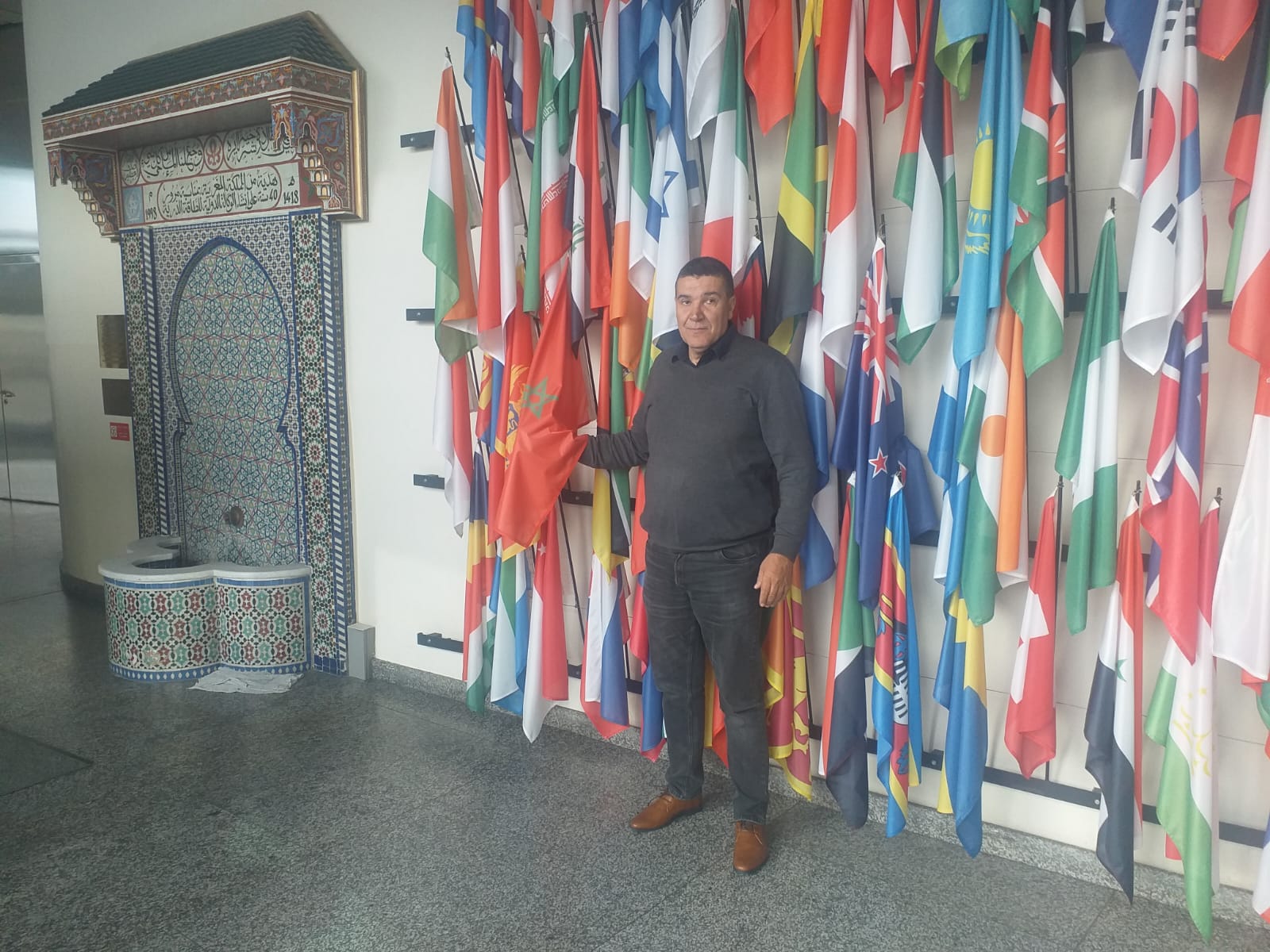 Conférence ministérielle de l'AIEA 2024 : Une convergence des sciences nucléaires pour un avenir durable Conférence ministérielle de l'AIEA 2024 : Une convergence des sciences nucléaires pour un avenir durable