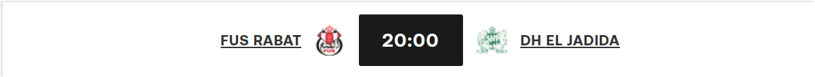 Botola D1. J13 : FUS-DHJ en ouverture ce soir