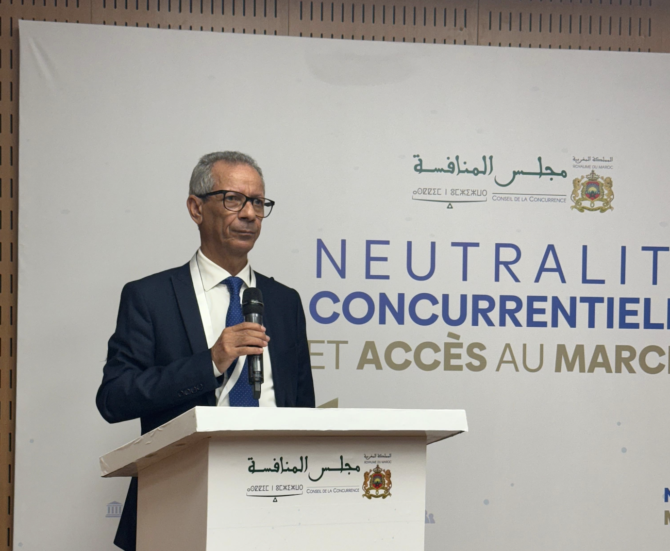 Pratiques anti-concurrentielles : Ahmed Rahhou cible le marché avicole  Pratiques anti-concurrentielles : Ahmed Rahhou cible le marché avicole