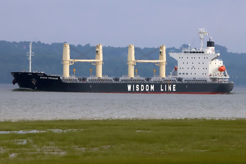 Exportations de produits phosphatiers du Maroc : deux cargaisons en route vers l'Argentine Exportations de produits phosphatiers du Maroc : deux cargaisons en route vers l'Argentine