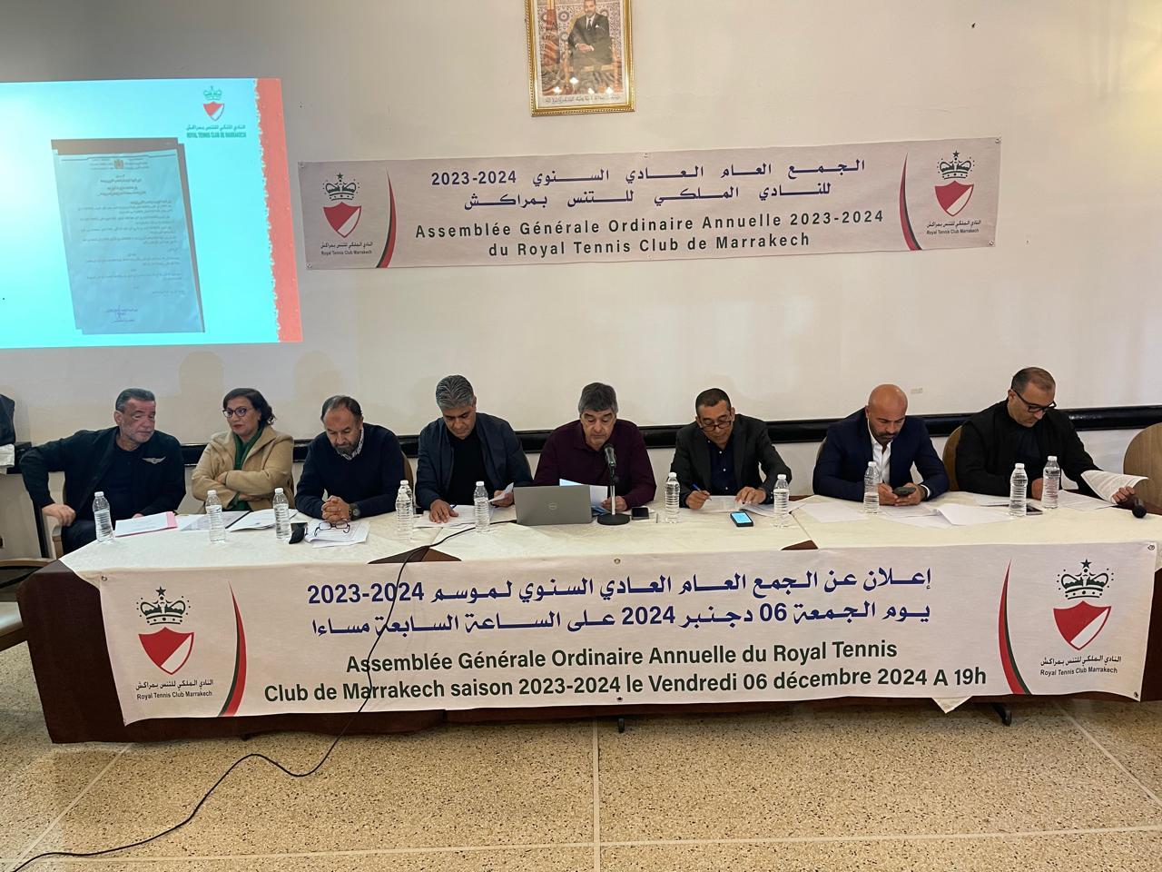 Tennis / AGO du RTCMA : Une année en apothéose avec d’excellents résultats… Tennis / AGO du RTCMA : Une année en apothéose avec d’excellents résultats…