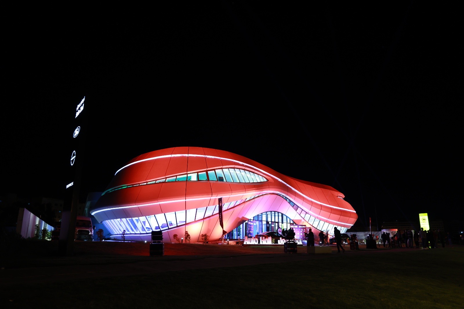 Tanger : Auto Hall renforce sa présence régionale avec une succursale de nouvelle génération Tanger : Auto Hall renforce sa présence régionale avec une succursale de nouvelle génération