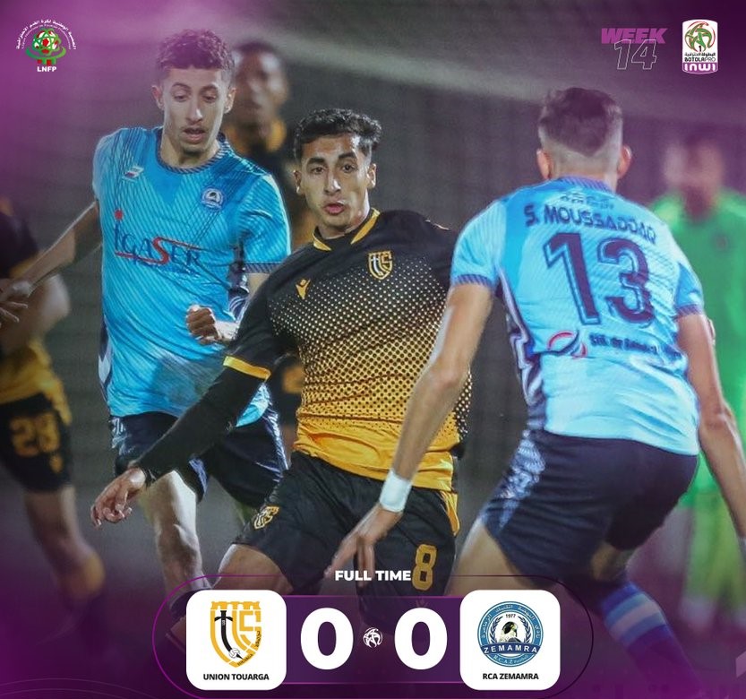 Botola D1. J14 / UTS-RCAZ: ni vainqueur, ni vaincu ! Botola D1. J14 / UTS-RCAZ: ni vainqueur, ni vaincu !