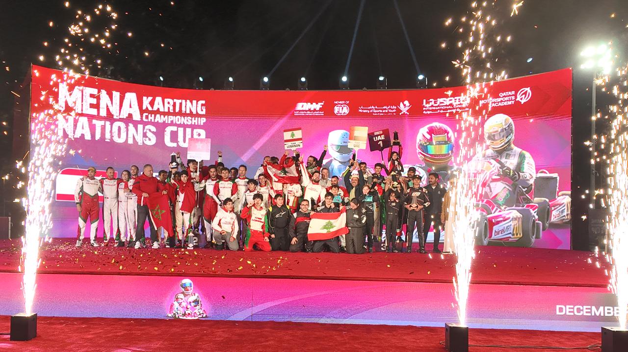 Crédit : FRMSA Crédit : FRMSA