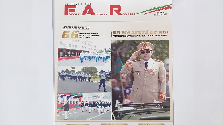 Parution d'un nouveau numéro de la Revue des FAR Parution d'un nouveau numéro de la Revue des FAR