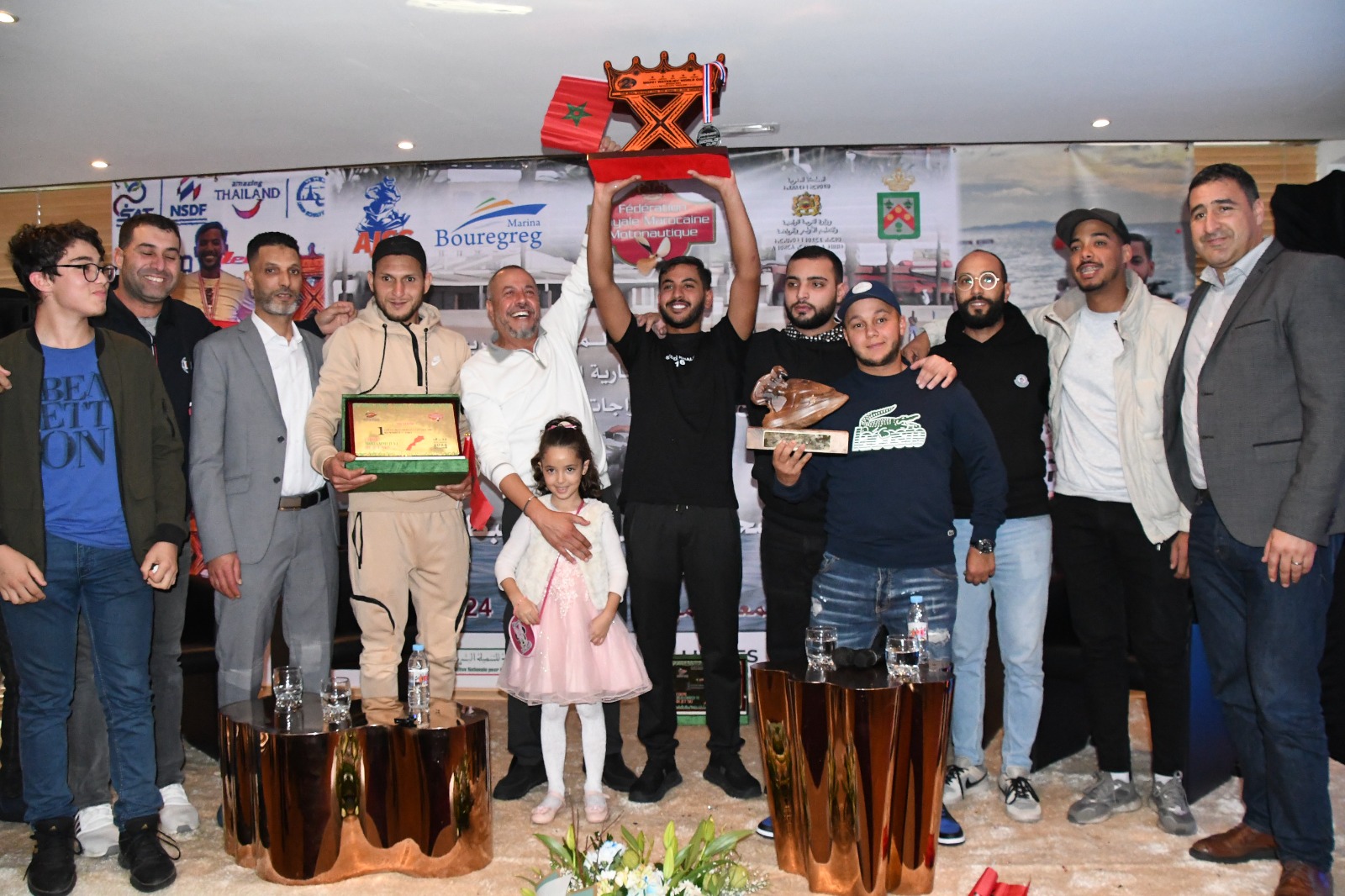 Photos Nidal