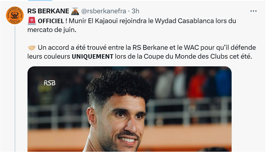 CDM des Clubs: El Kajoui, exceptionnellement, gardien de but du Wydad ! CDM des Clubs: El Kajoui, exceptionnellement, gardien de but du Wydad !