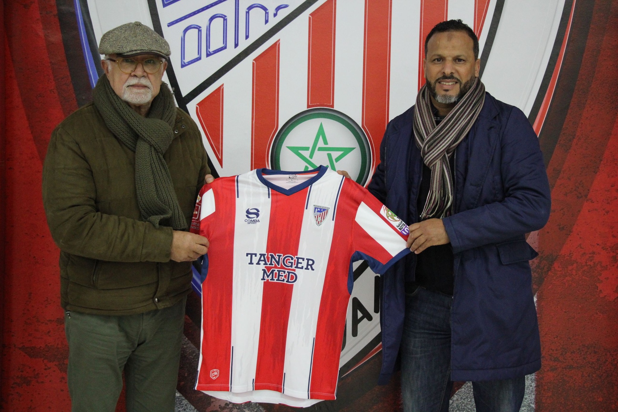 MAT: Bencherifa nouvel entraineur MAT: Bencherifa nouvel entraineur