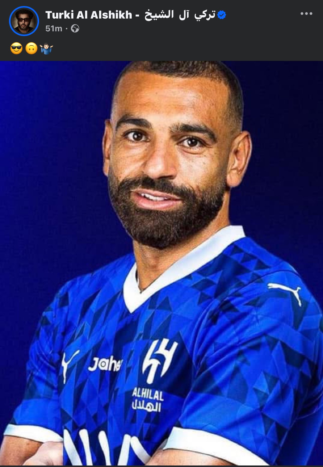 Transfert : Salah vers l'Arabie saoudite ? Transfert : Salah vers l'Arabie saoudite ?