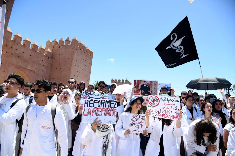 Mouvement de Boycott : 27 étudiants en médecine acquittés par la Justice  Mouvement de Boycott : 27 étudiants en médecine acquittés par la Justice
