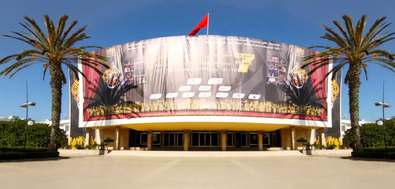 Tirage de la CAN Maroc 25 : Ce sera au Théâtre national Mohammed V de Rabat. Tirage de la CAN Maroc 25 : Ce sera au Théâtre national Mohammed V de Rabat.