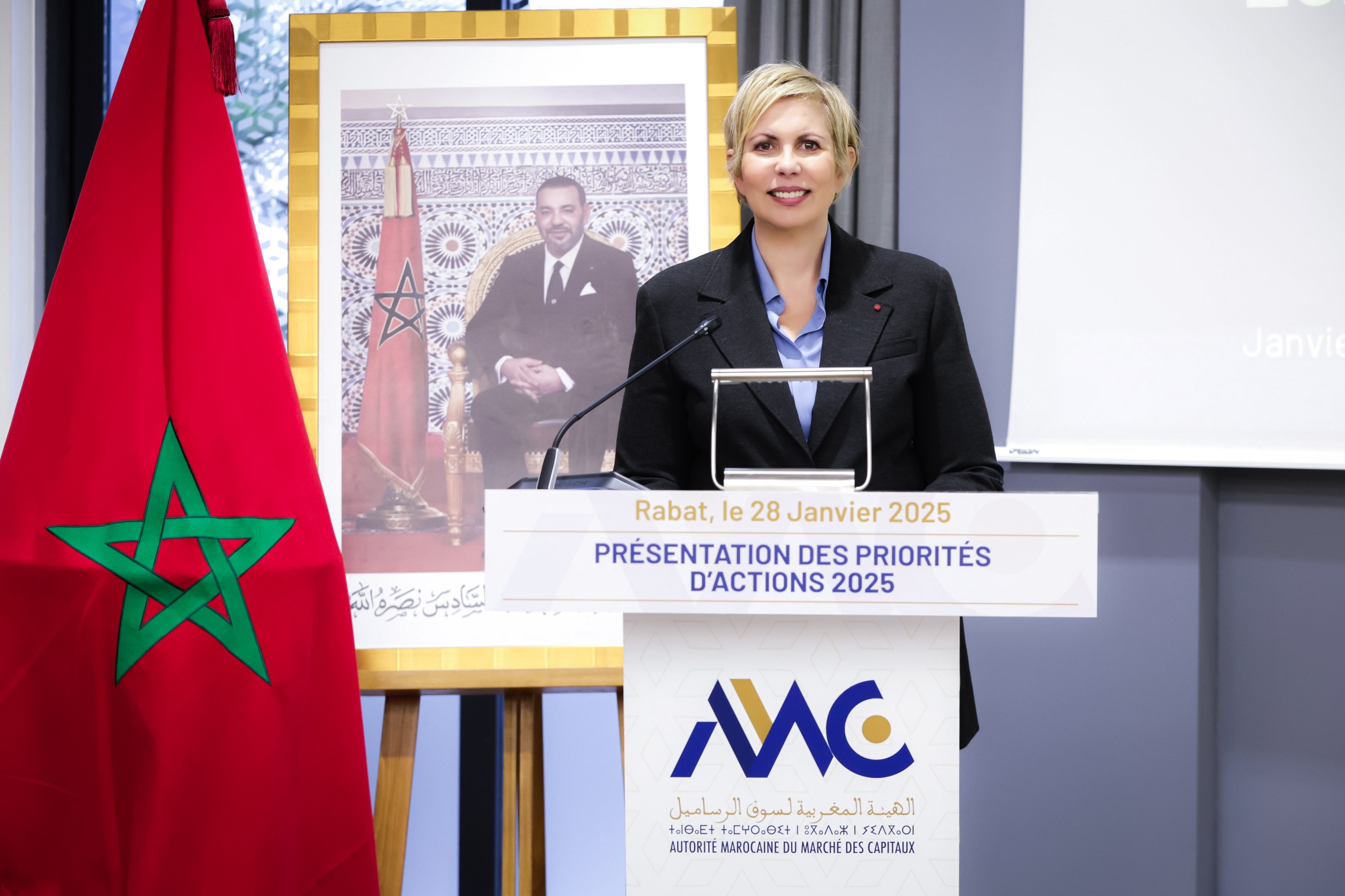 Nezha HAYAT, Présidente de l'Autorité Marocaine du Marché des Capitaux.