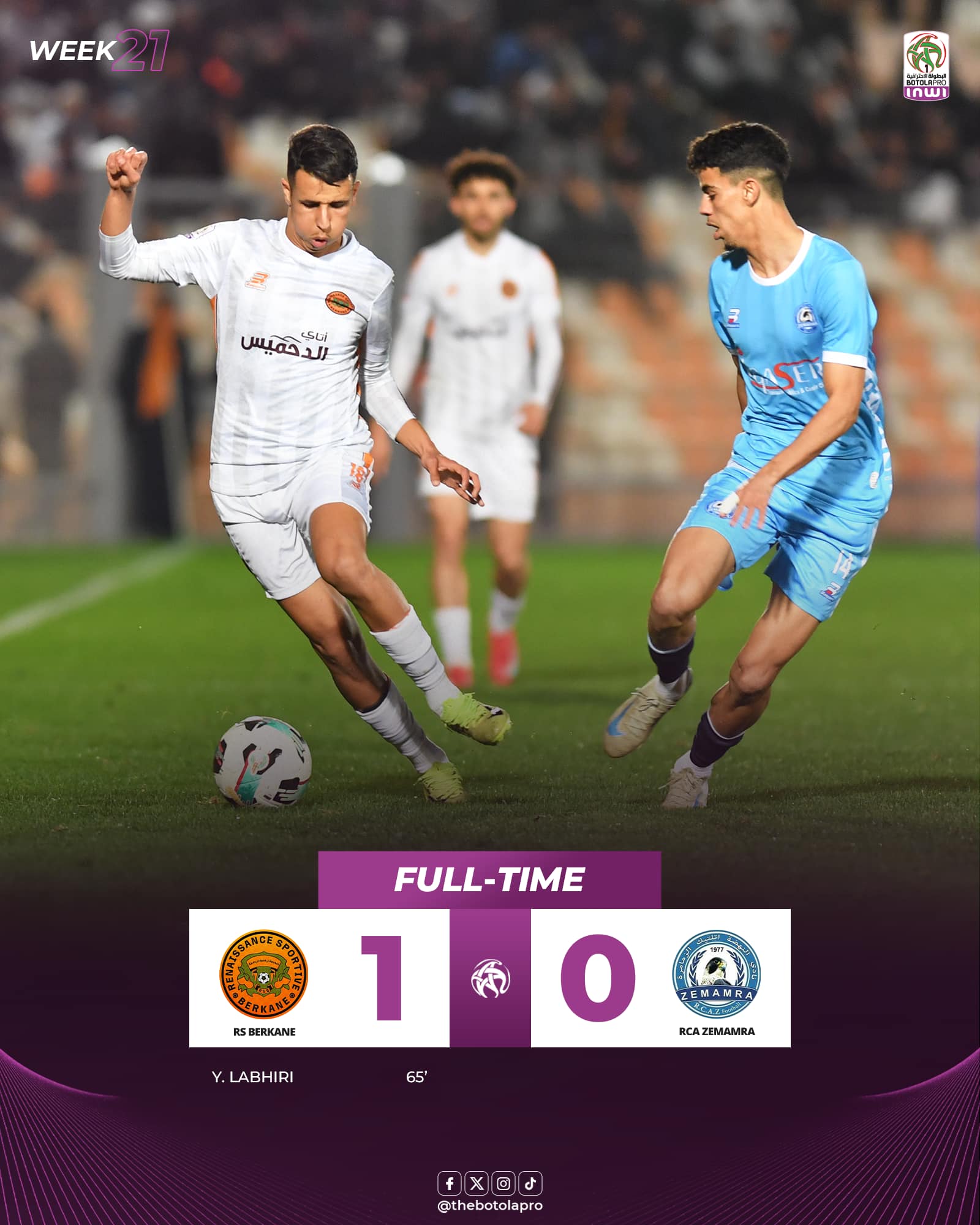 Botola D1: La chevauchée berkanaise continue ! Botola D1: La chevauchée berkanaise continue !