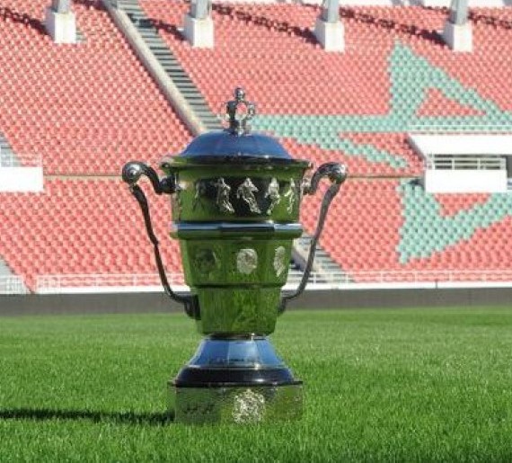 Coupe du Trône 23-24: Le programme du 4e tour éliminatoire dévoilé Coupe du Trône 23-24: Le programme du 4e tour éliminatoire dévoilé