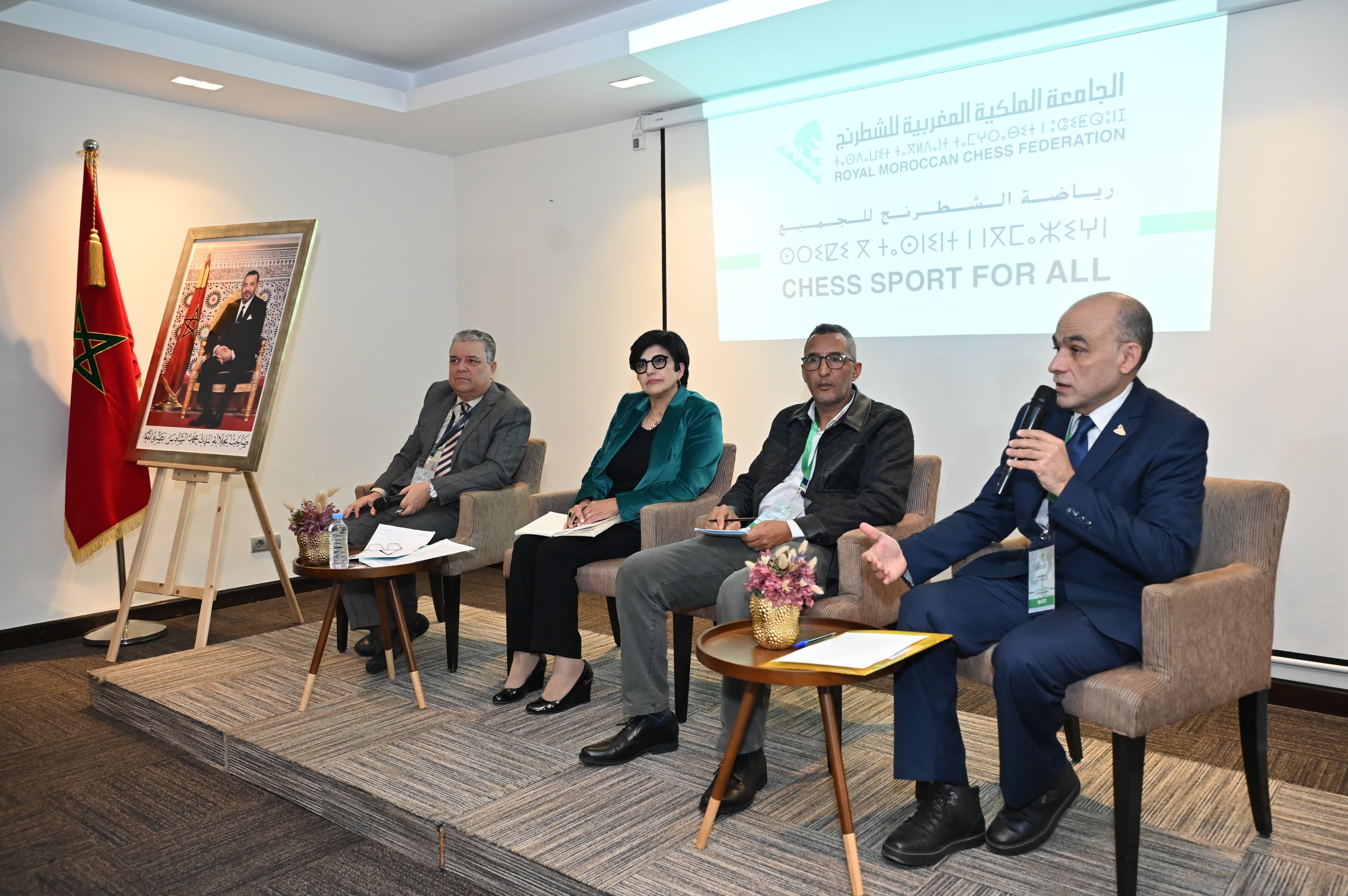 Jeu d'échecs : La FRME présente sa stratégie pour la promotion de la discipline au Maroc