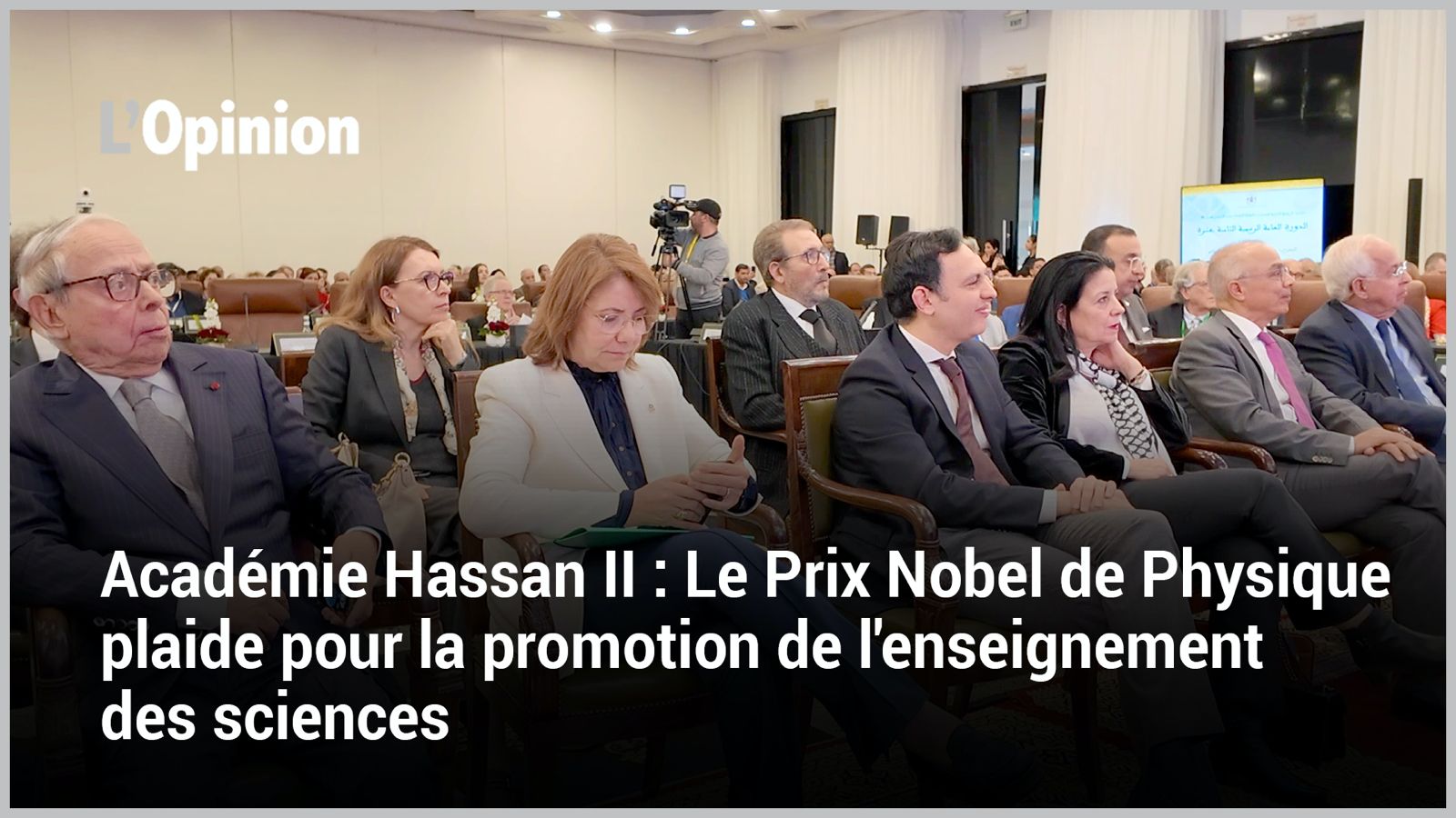 Académie Hassan II : Le Prix Nobel de Physique plaide pour la promotion de l’enseignement des sciences